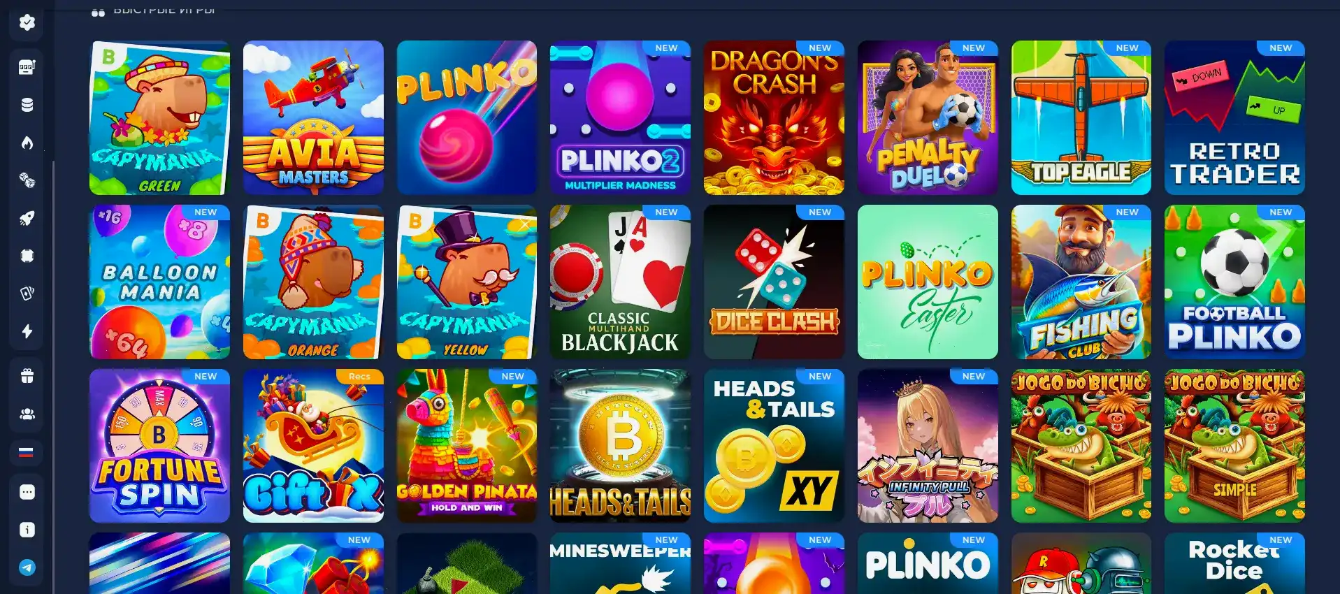 Интерфейс личного кабинета Kent casino